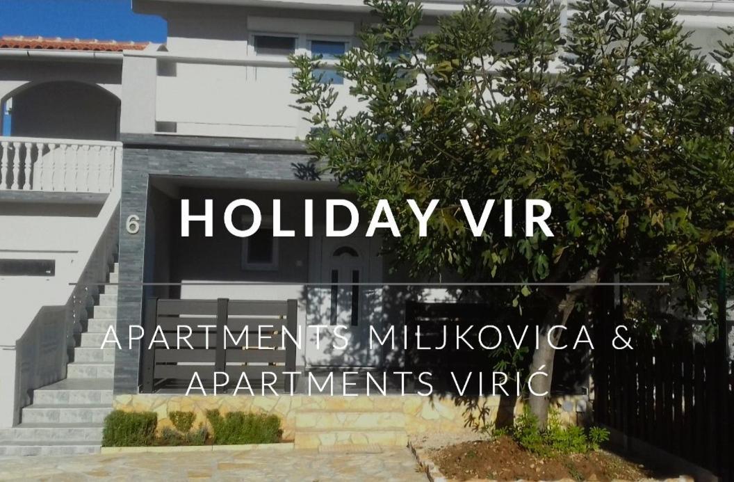 House Miljkovica Appartamento